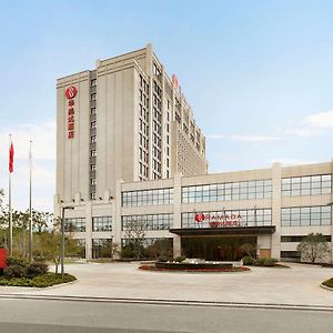 Ramada Suzhou